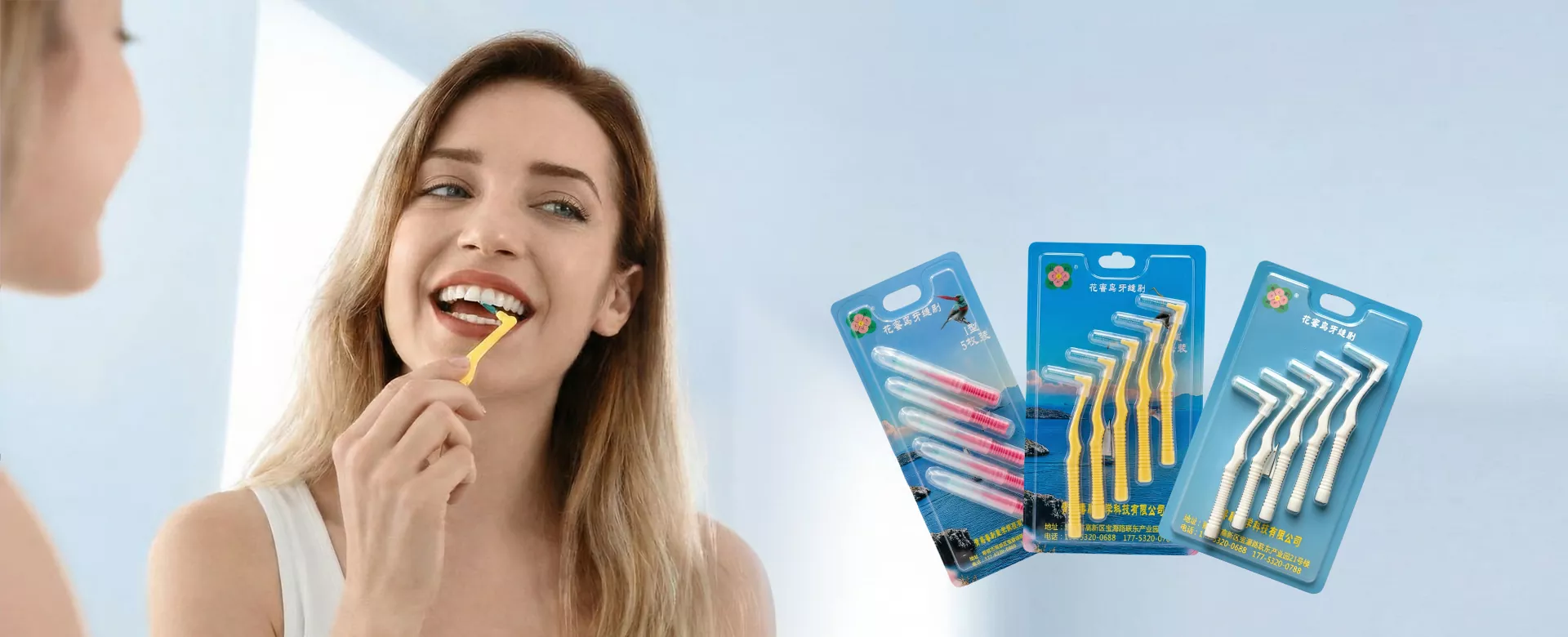 Lieferant von Interdentalbürsten aus China
